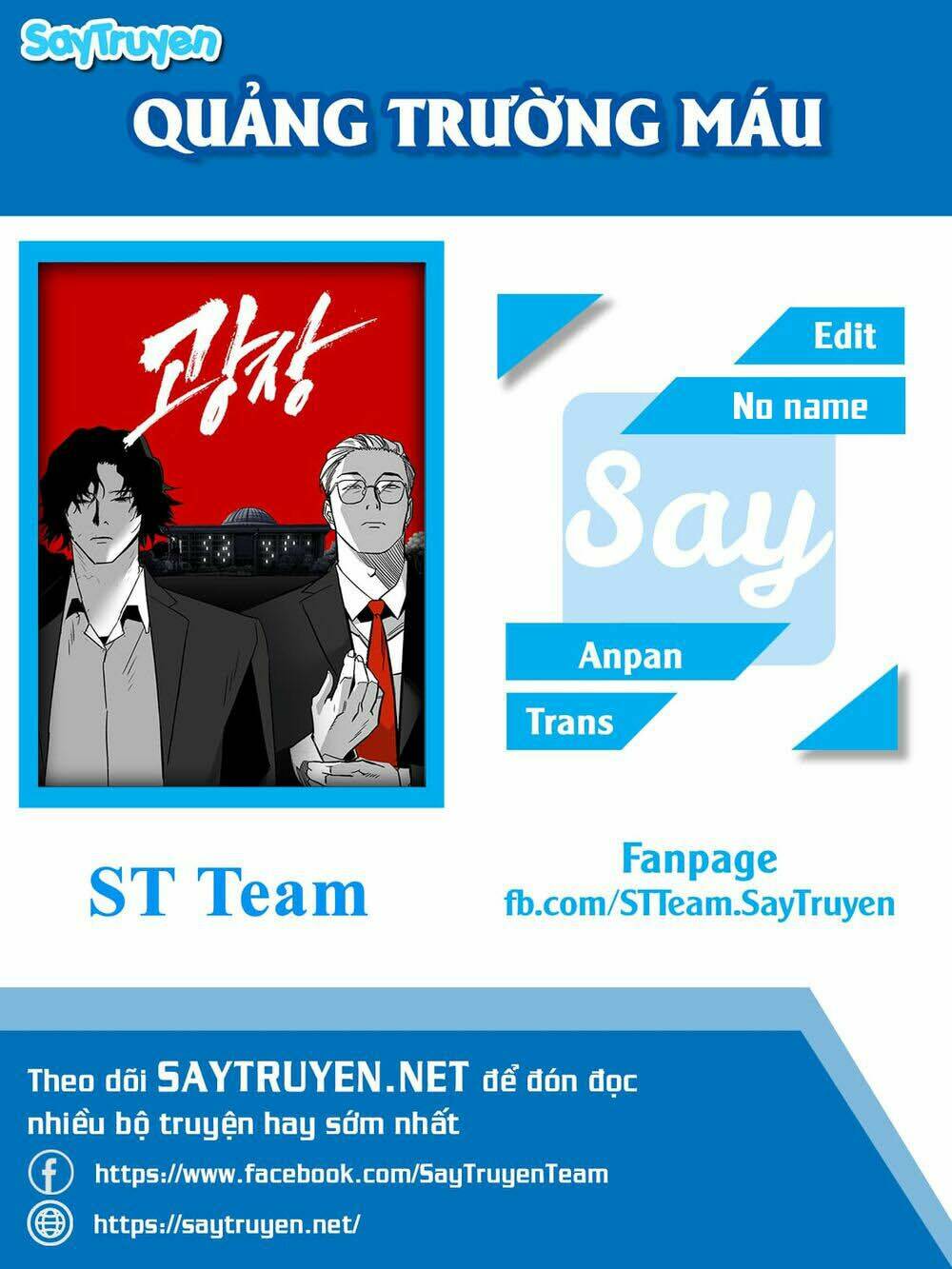 Quảng Trường Máu: Chapter 63