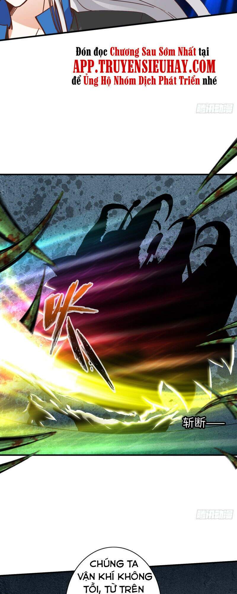 Chư Thiên Ký: Chapter 302