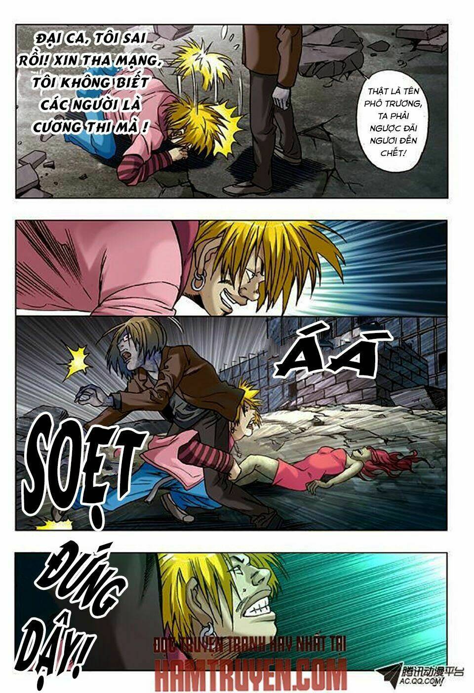 Trung Quốc Kinh Ngạc Tiên Sinh: Chapter 23