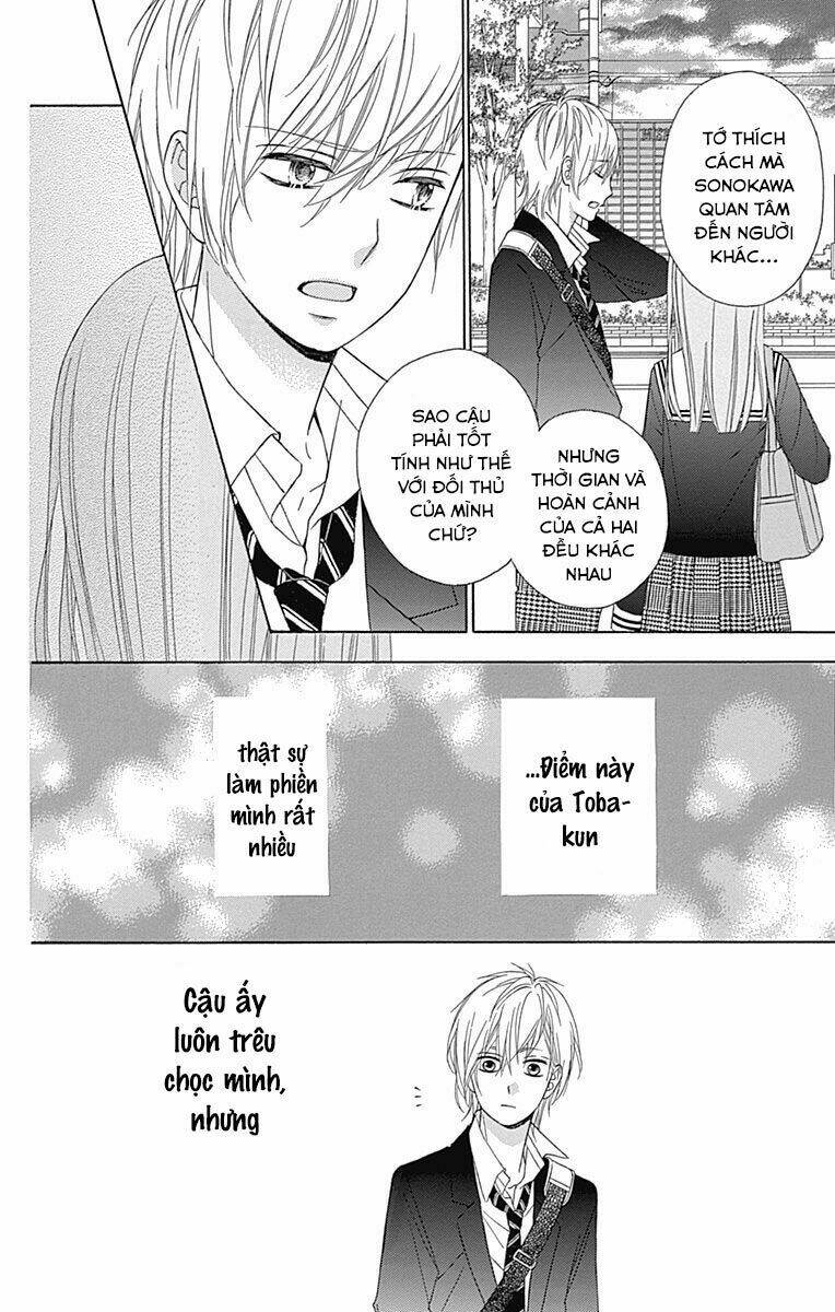 Tsubasa To Hotaru: Chapter 33
