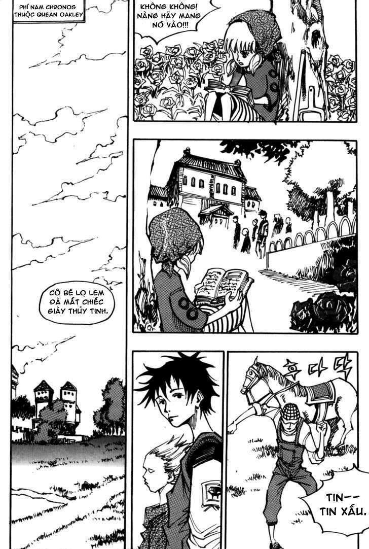 Ares - Kiếm Sĩ Lang Thang: Chapter 99