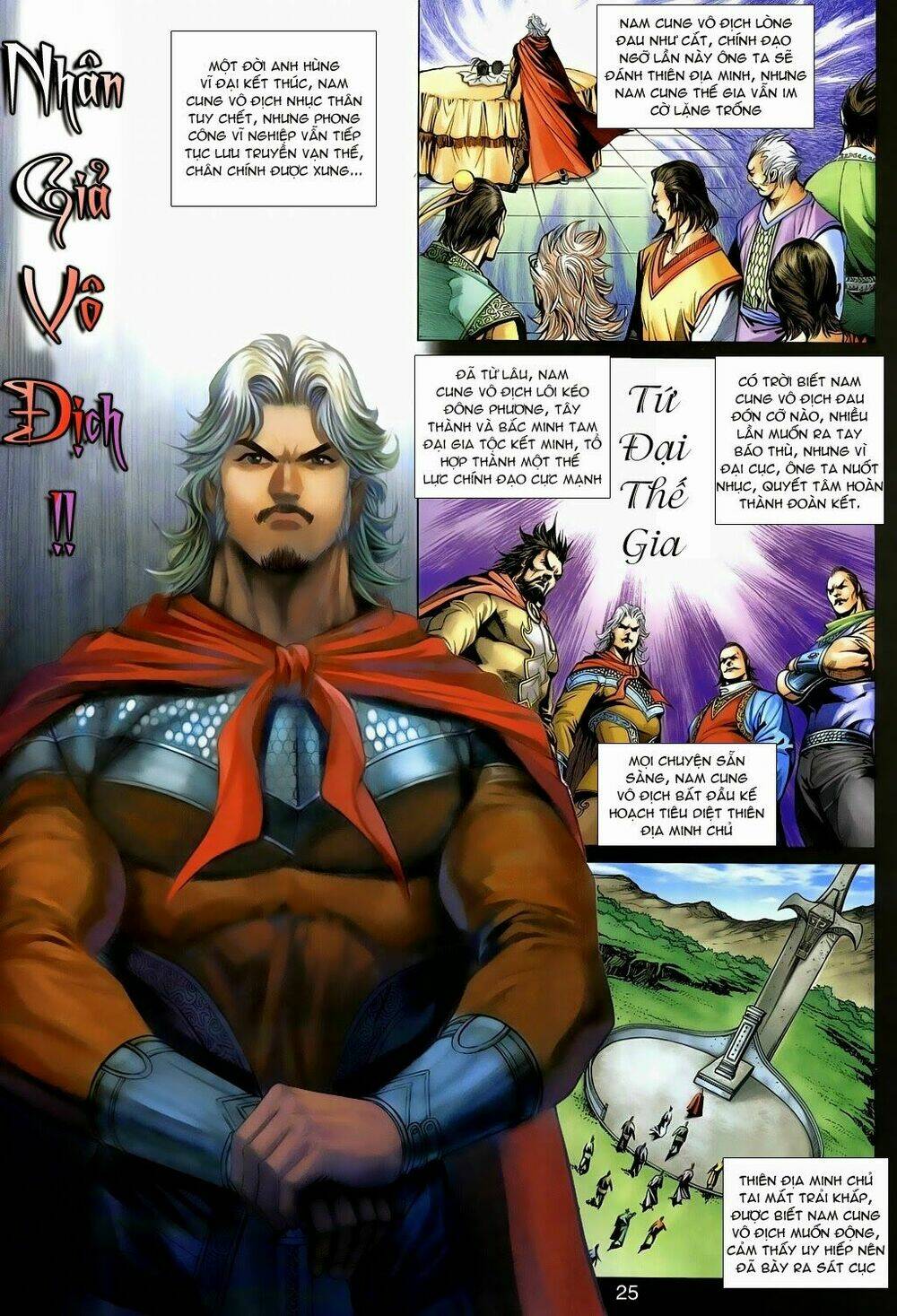 Thần Binh Tiền Truyện 3 - Loạn Thế Anh Hùng Thiên: Chapter 15
