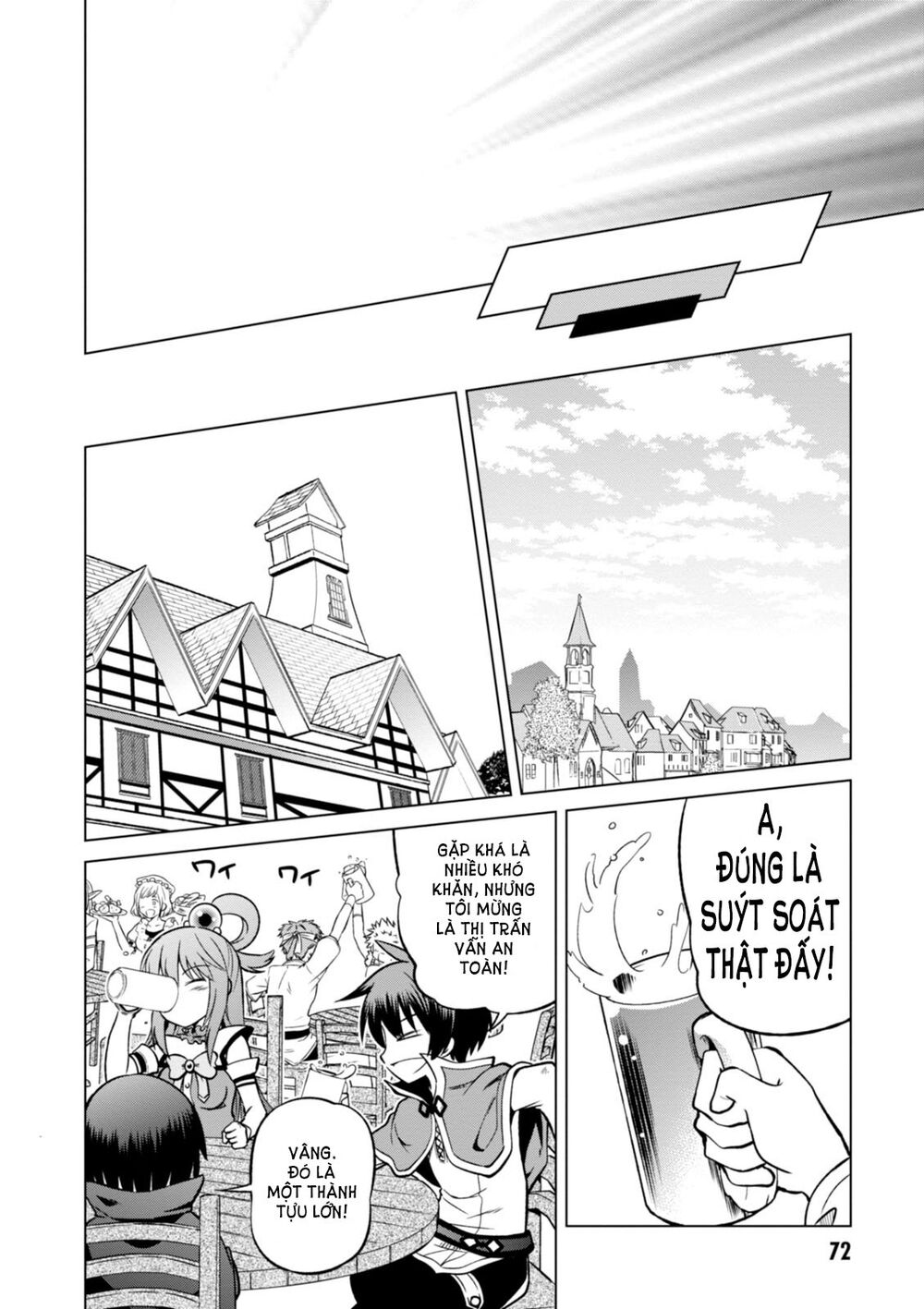Phước Lành Cho Thế Giới - Ngoại Truyện Megumin: Chapter 21