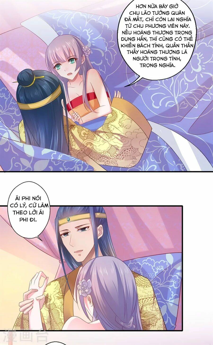 Khuynh Thế Y Phi Muốn Bỏ Chồng: Chapter 80