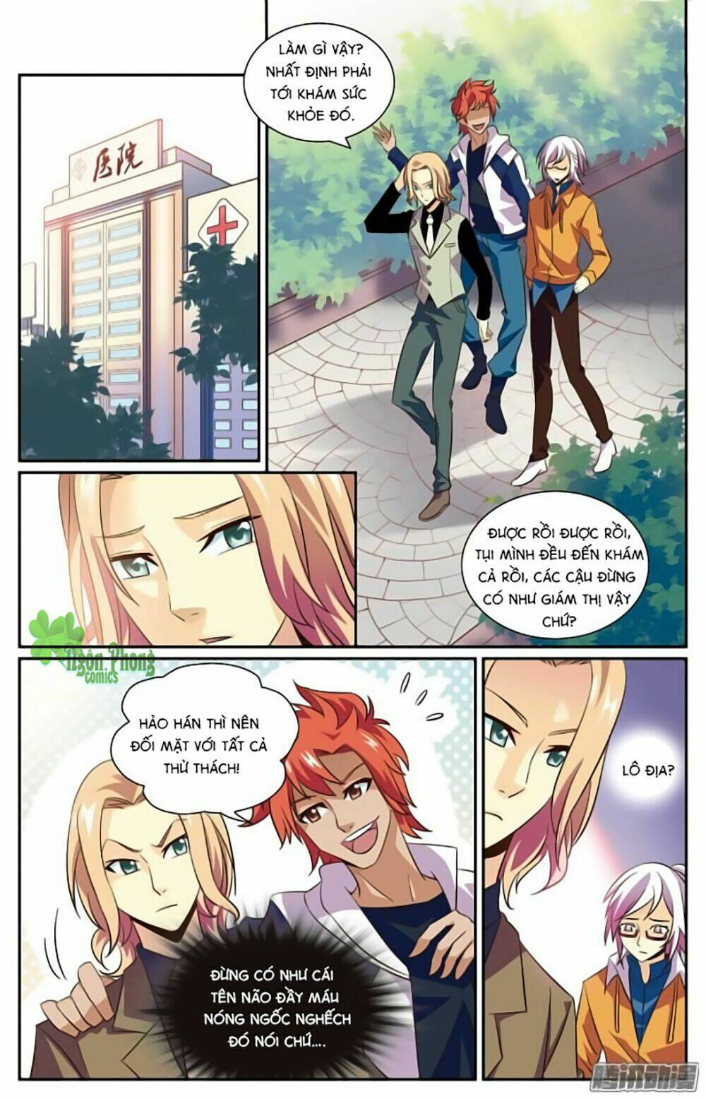 Hình Nhân Đế Quốc: Chapter 10