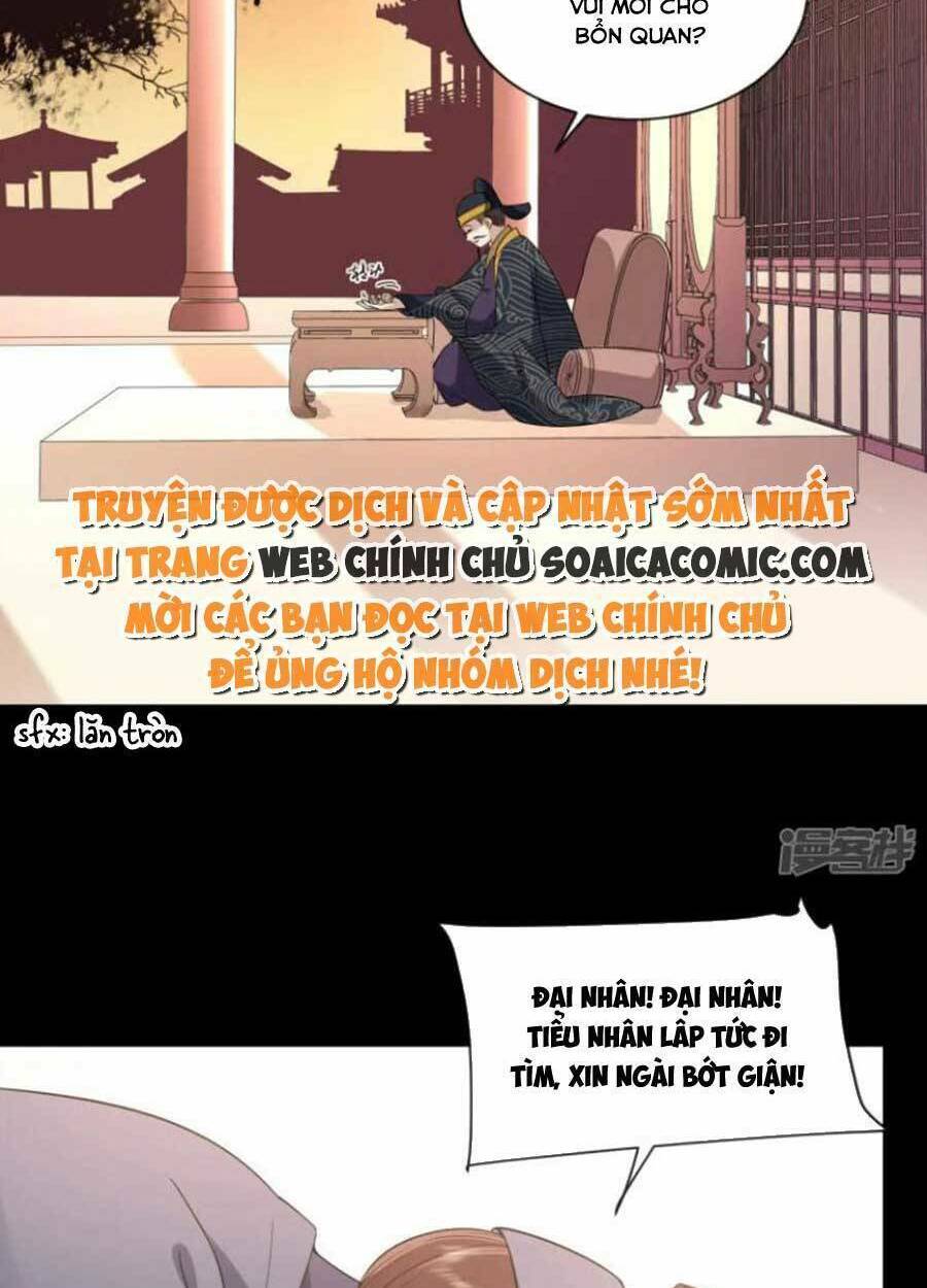 Tướng Quân, Bổn Phi Không Nhận Sủng: Chapter 41