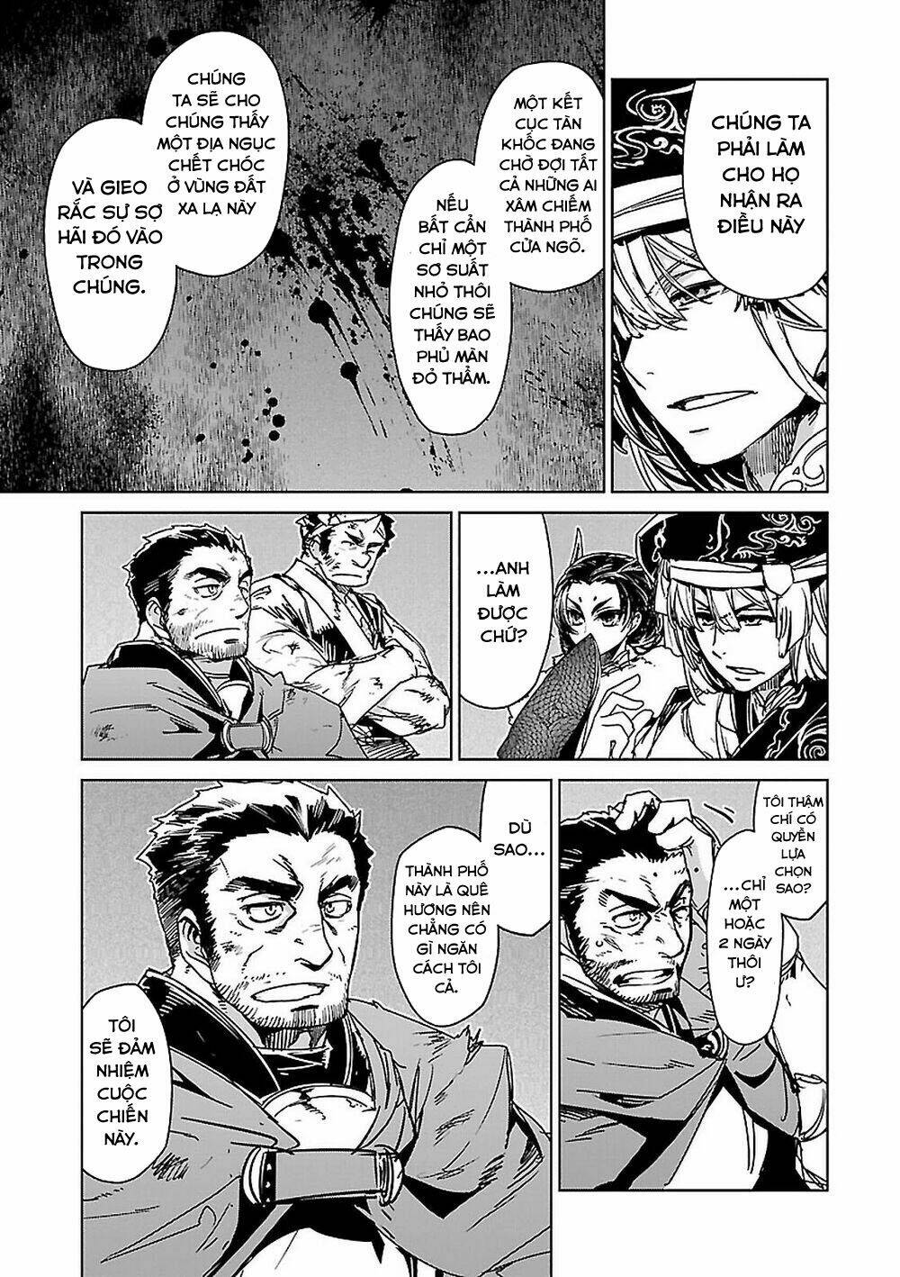 Maoyuu Maoh Yuusha: Chapter 53