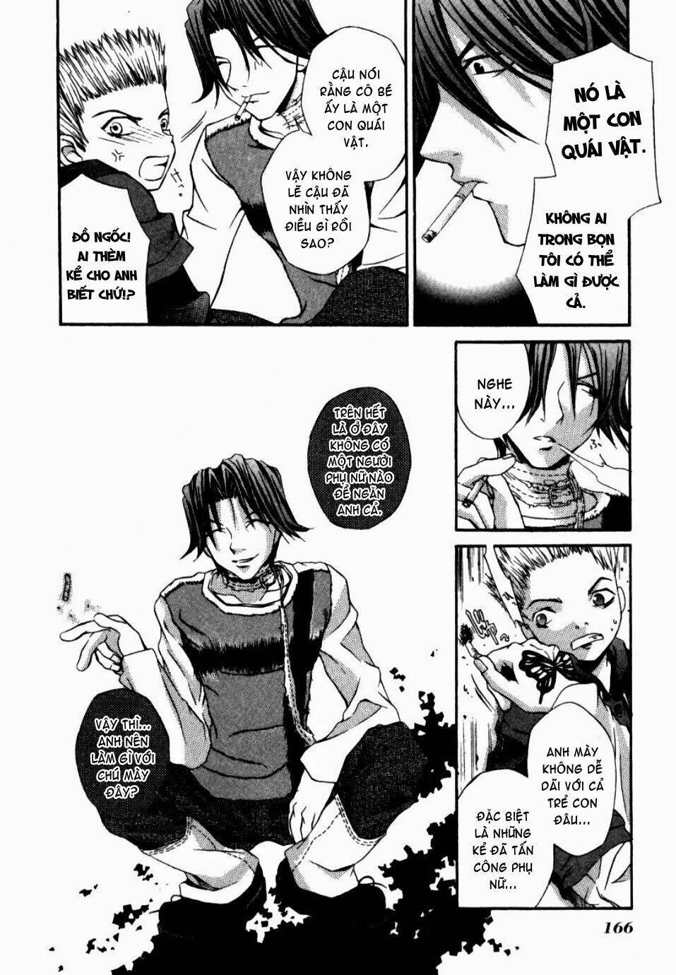 Hatenkou Yuugi: Chapter 14