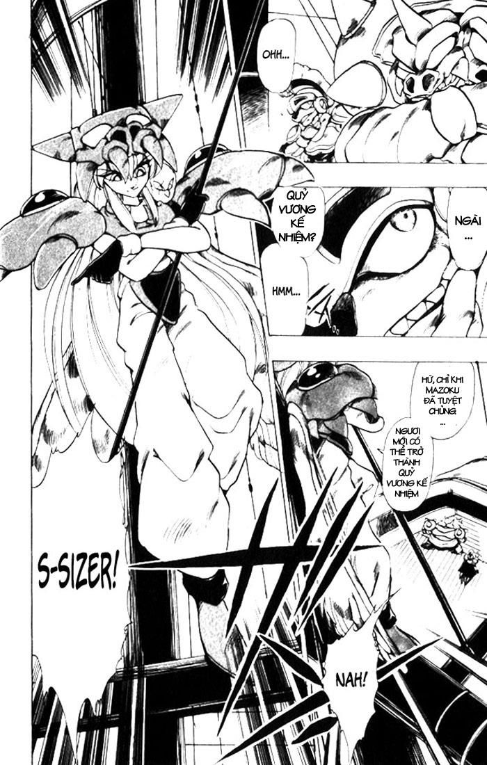 Violinist Of Hameln: Chapter 21