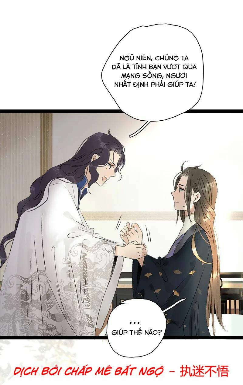 Thái Tử Bị Hoang Tưởng: Chapter 72