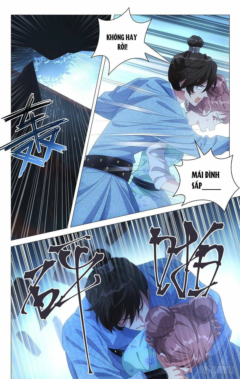 Tướng Quân! Không Nên A!: Chapter 74