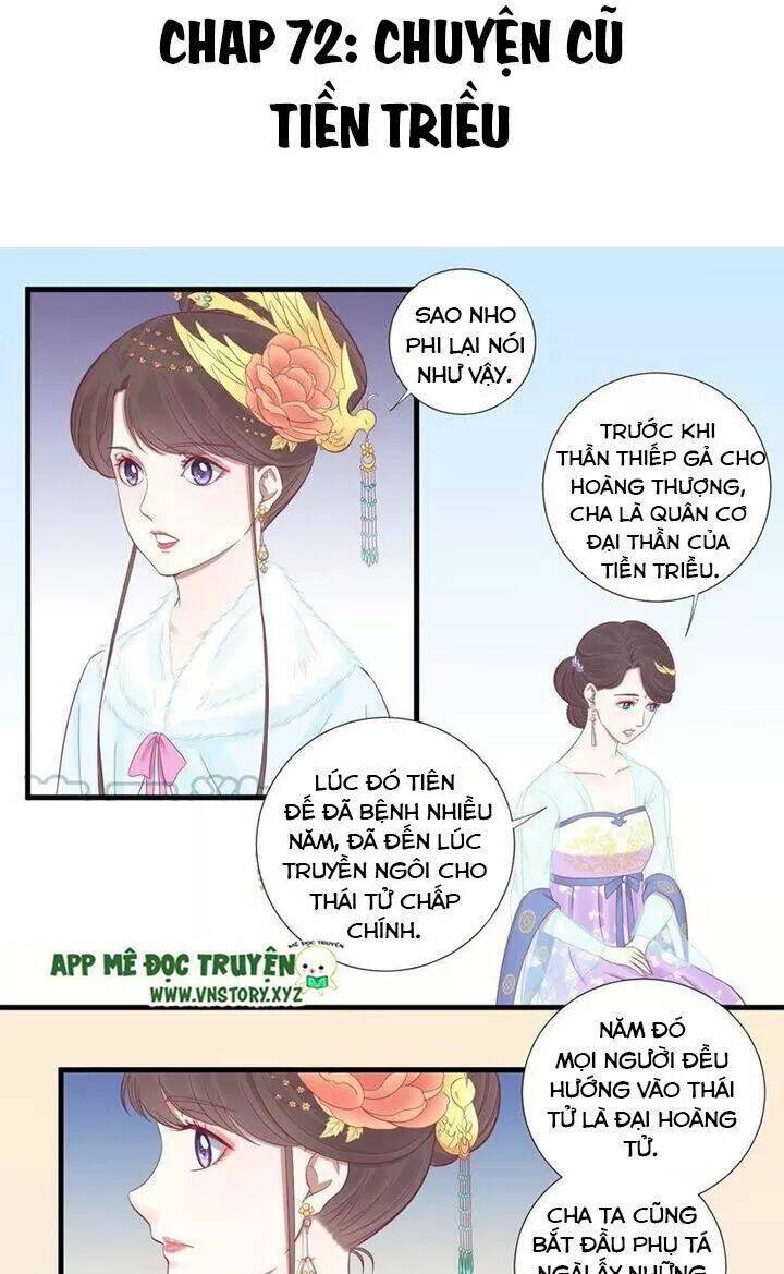 Hoàng Hậu Bận Lắm: Chapter 71