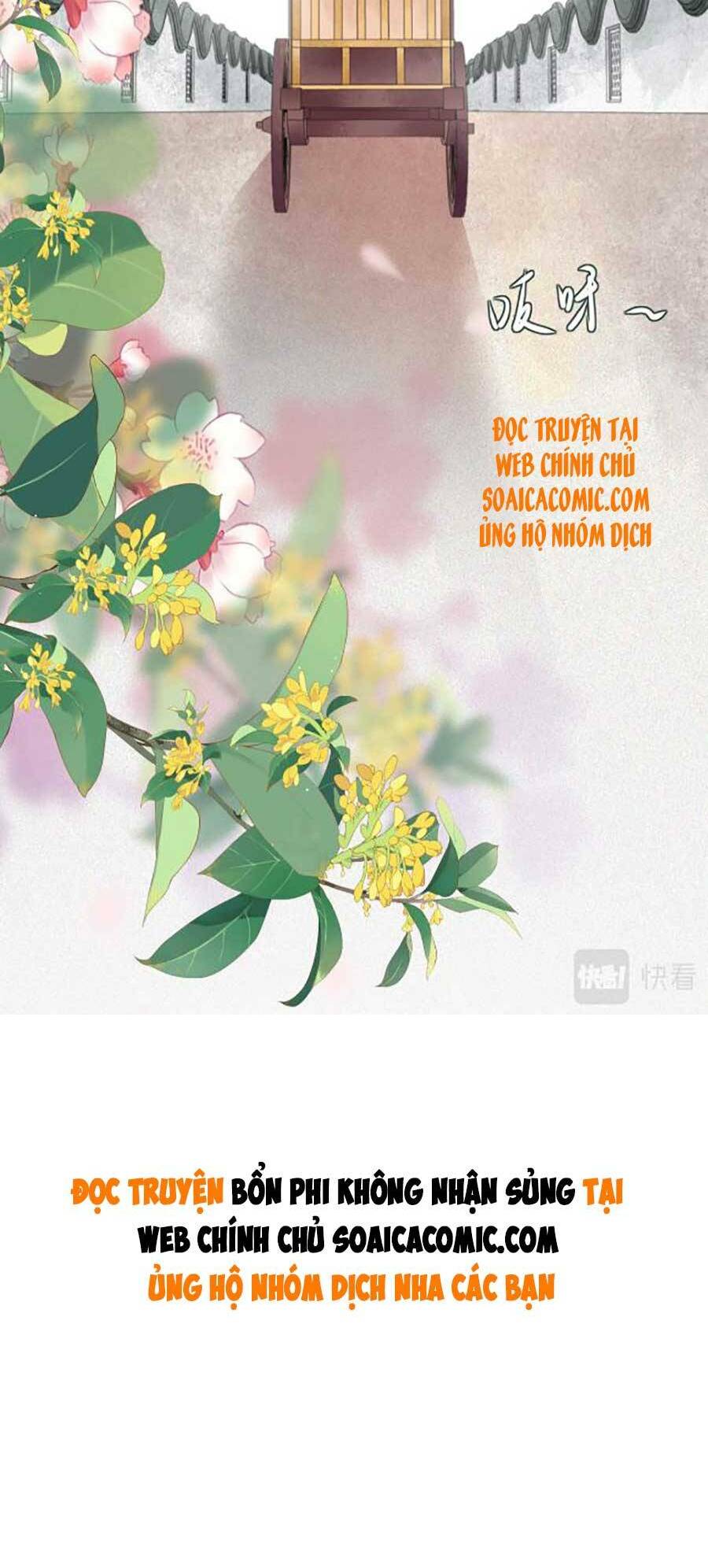 Tướng Quân, Bổn Phi Không Nhận Sủng: Chapter 14