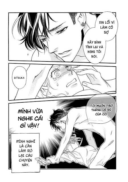 Koisuru Moon Dog: Chapter 1
