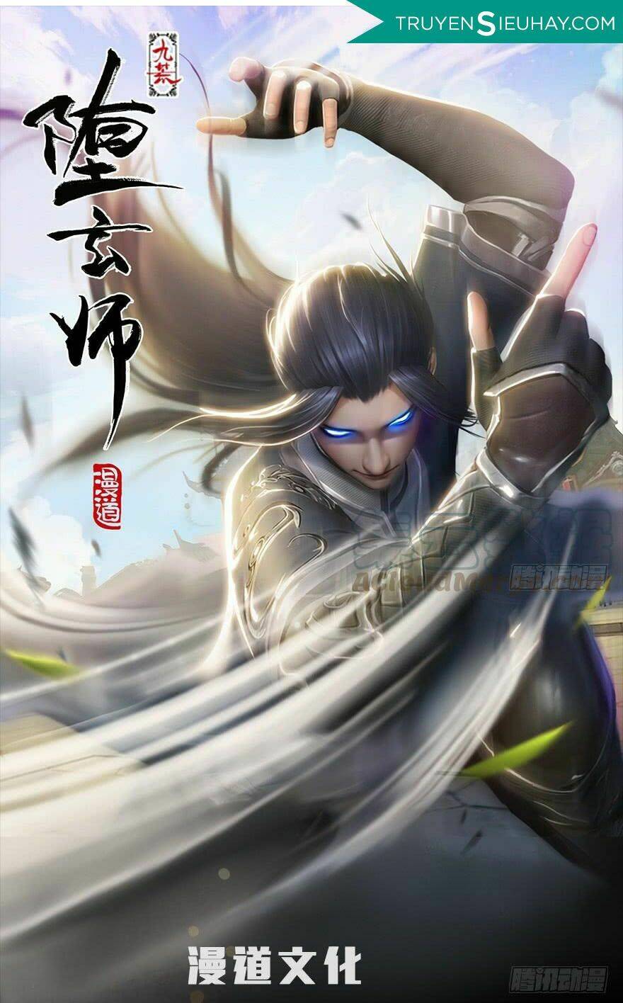 Cửu Hoang Đọa Huyền Sư: Chapter 119