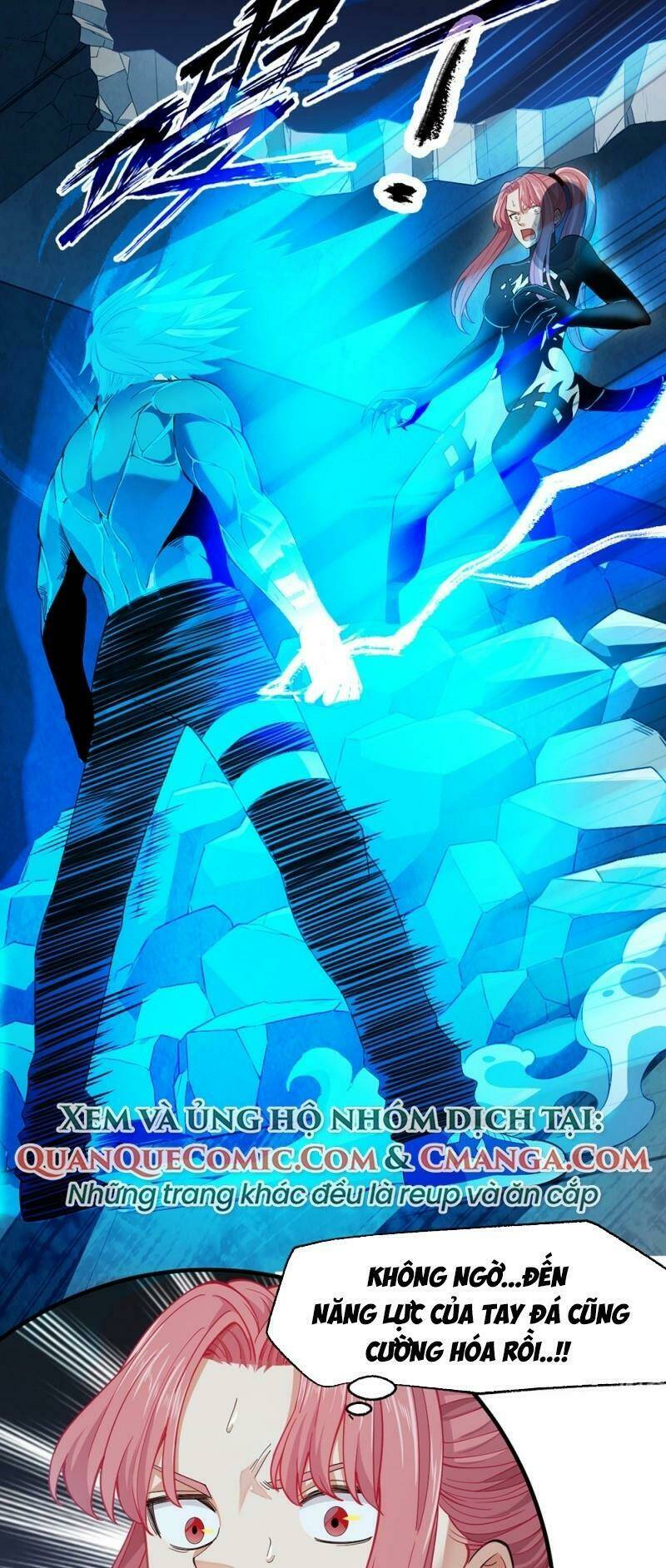 Dị Năng Của Ngươi Là Của Ta Rồi: Chapter 11