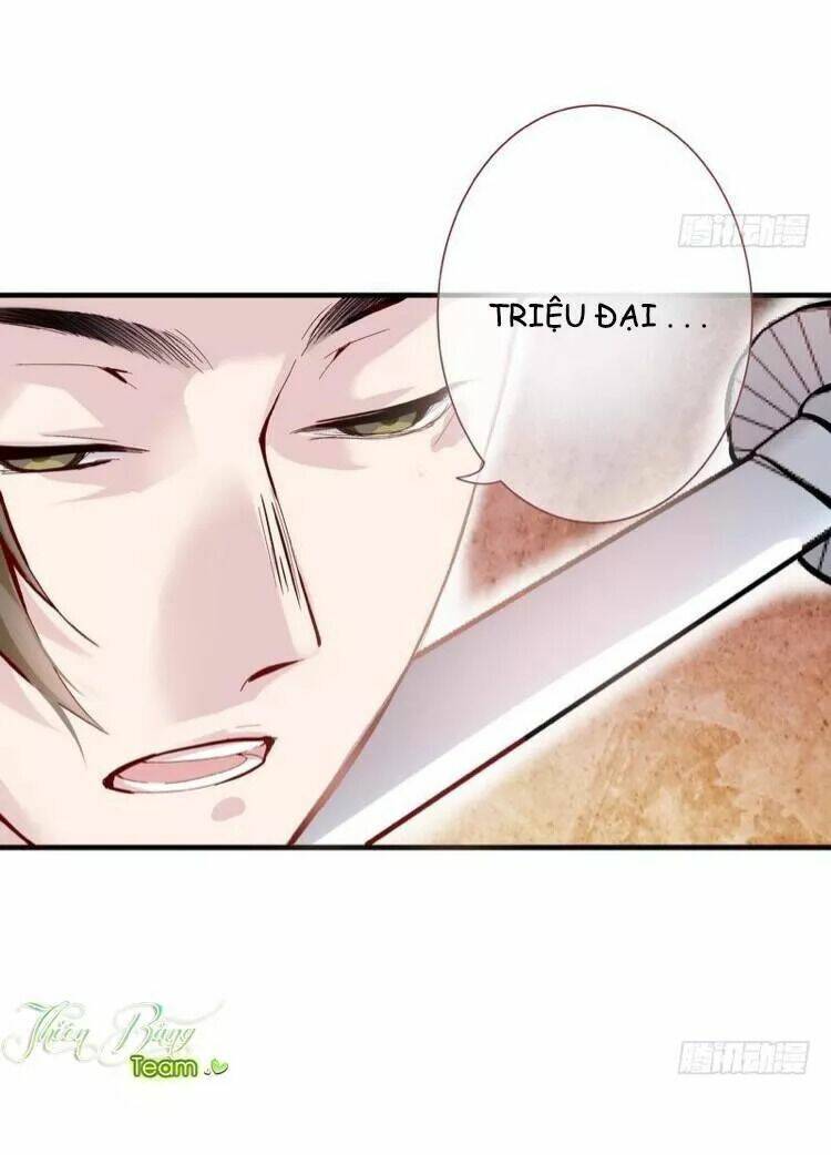 Vương Phi - Âm Động Thiên Hạ: Chapter 6.1