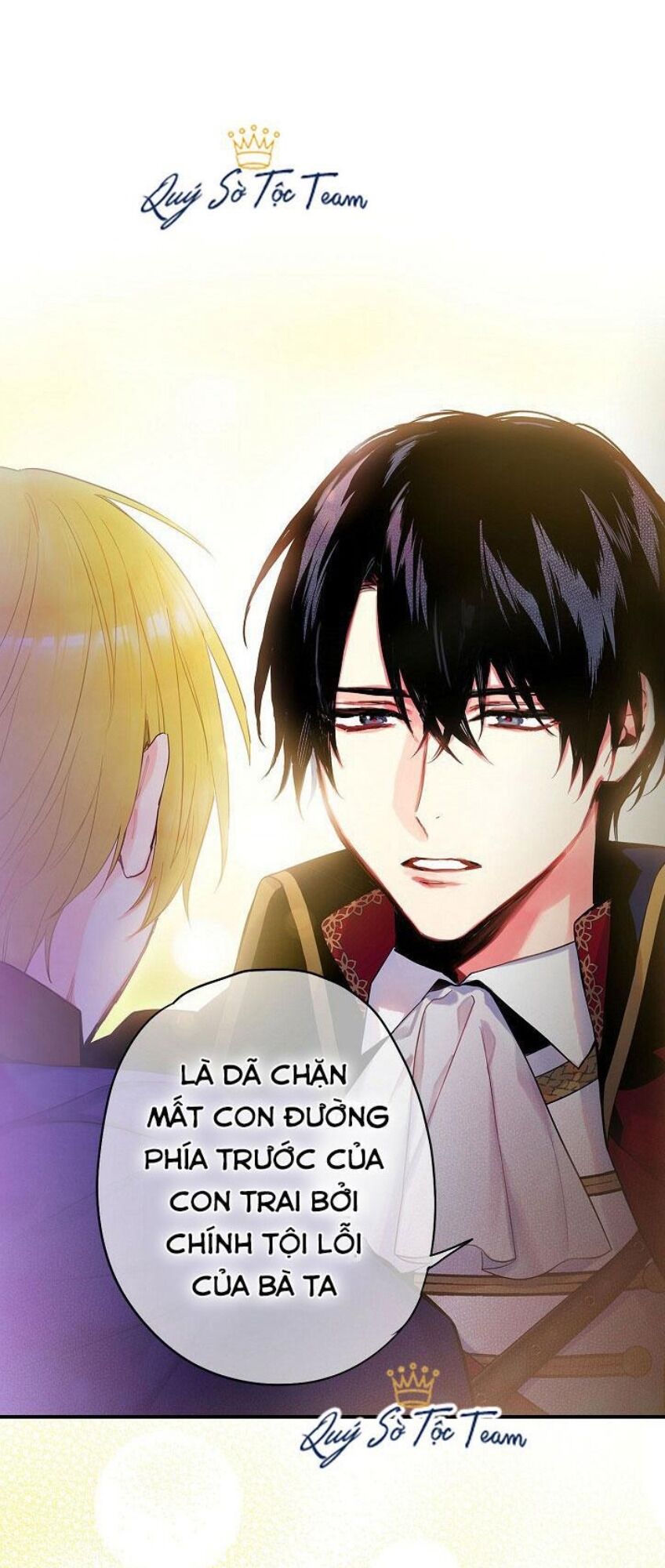 Tồn Tại Với Tư Cách Là Vợ Của Nam Chính: Chapter 163