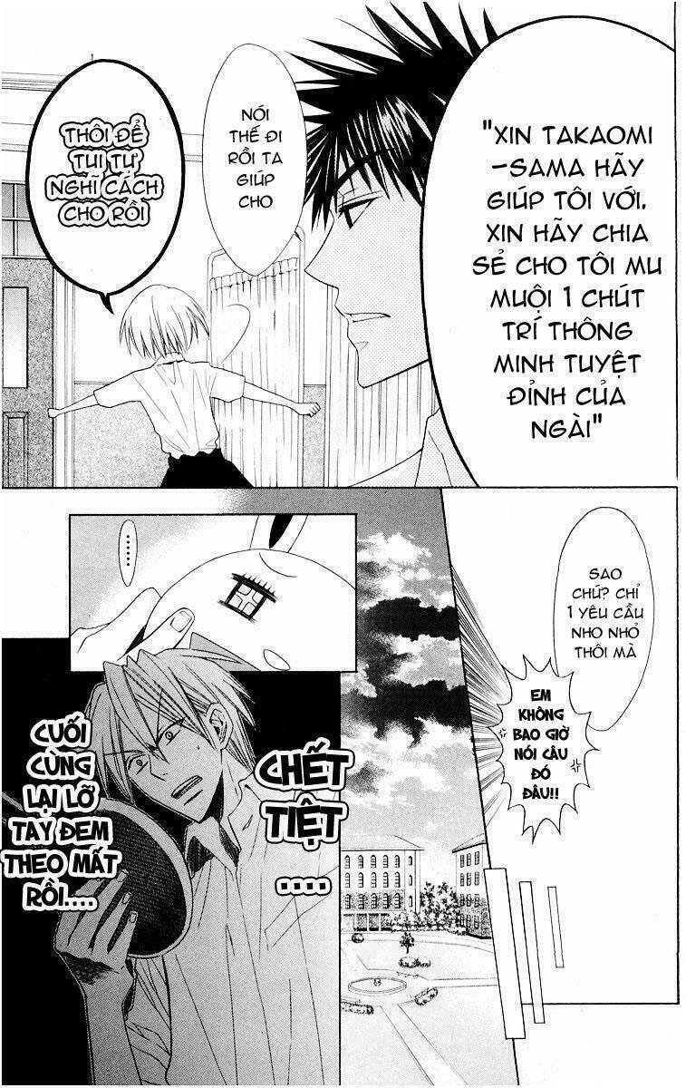 Thầy Giáo Của Tôi: Chapter 11