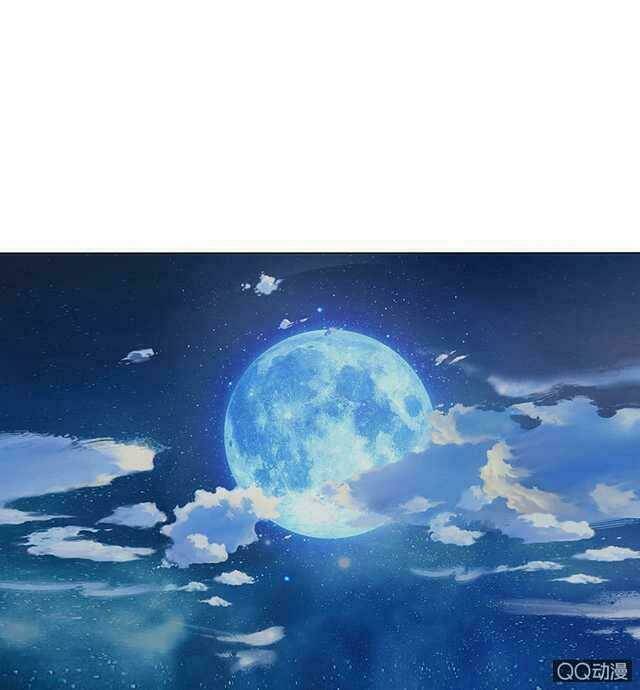 Băng Sơn Học Trưởng Không Được Chọc: Chapter 45.2