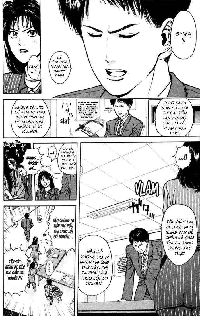 Psychometrer Eiji: Chapter 29