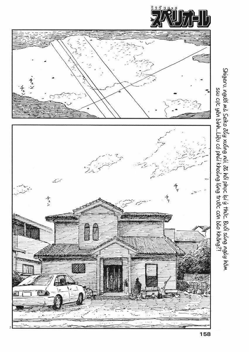 Chi No Wadachi: Chapter 50