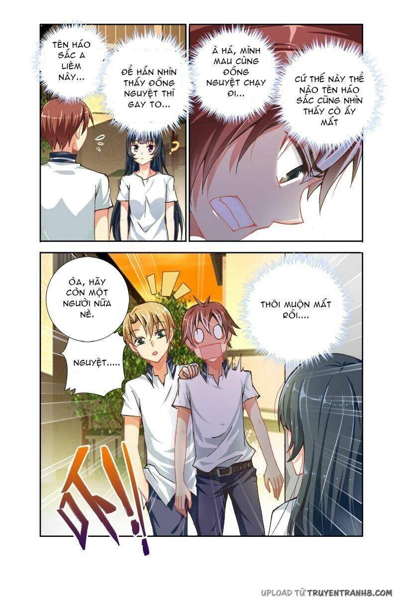 La Sát Đại Nhân Hãy Dừng Chân: Chapter 6