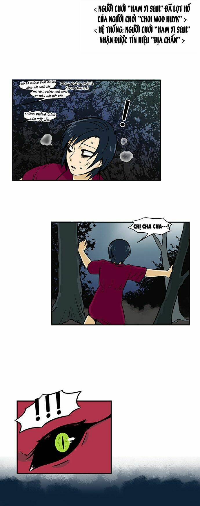 Hắn Ta Là Rồng: Chapter 94