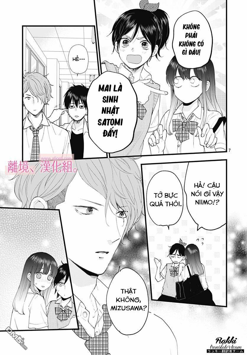 Ima, Koi Wo Shite Imasu: Chapter 4