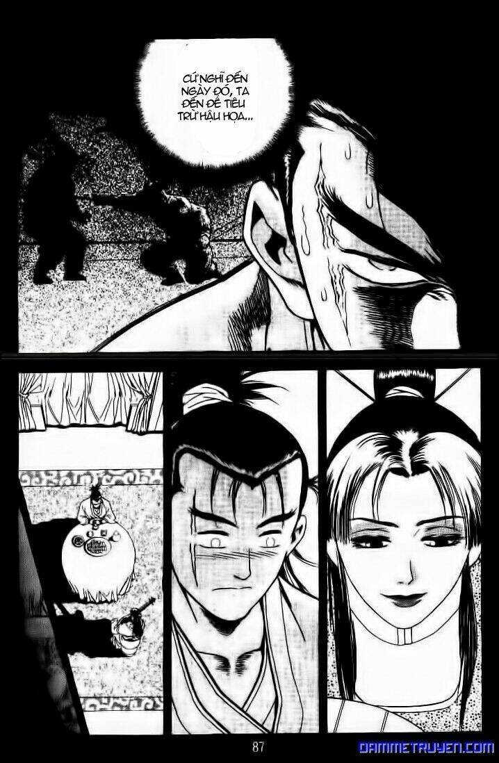 Long Quyển Phong: Chapter 33