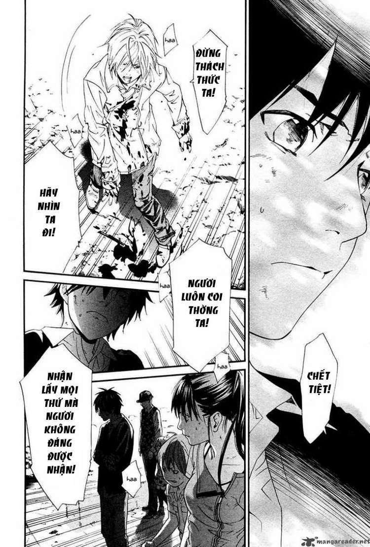 Alive - The Final Evolution: Chapter 80