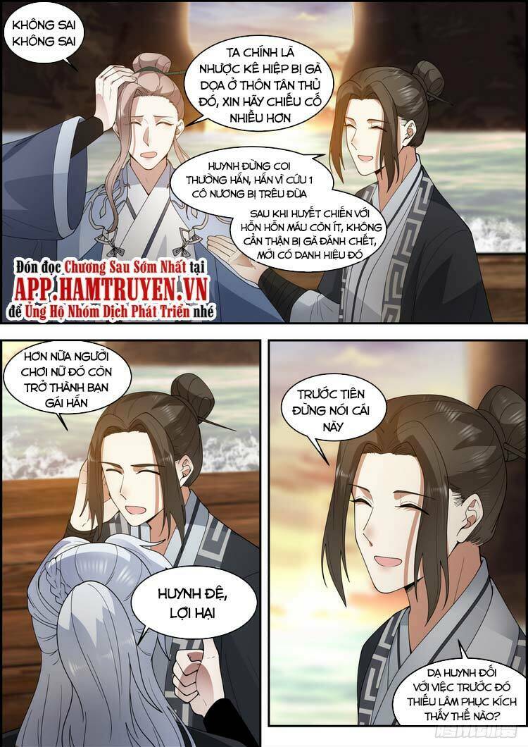 Ta Có Thể Lấy Ra Độ Thành Thục: Chapter 20