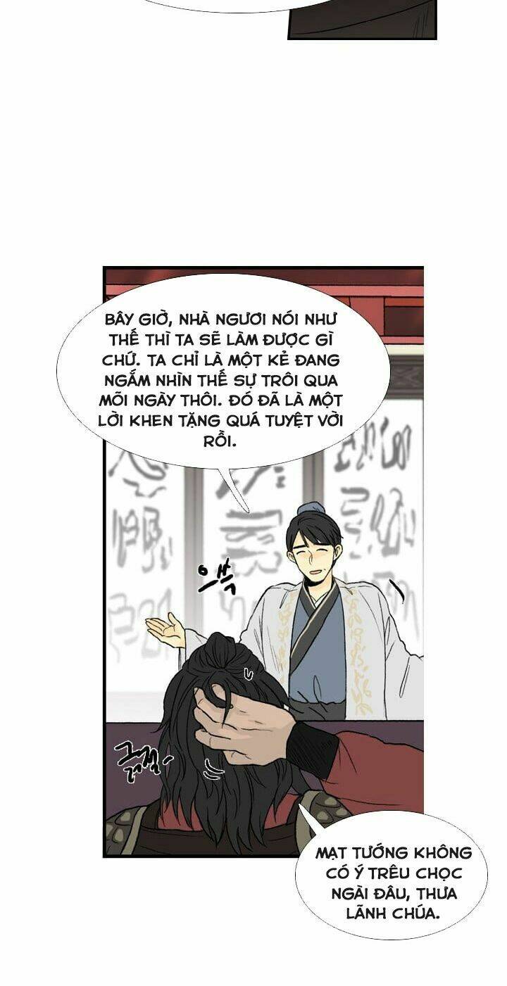 Học Sĩ Tái Sinh: Chapter 23