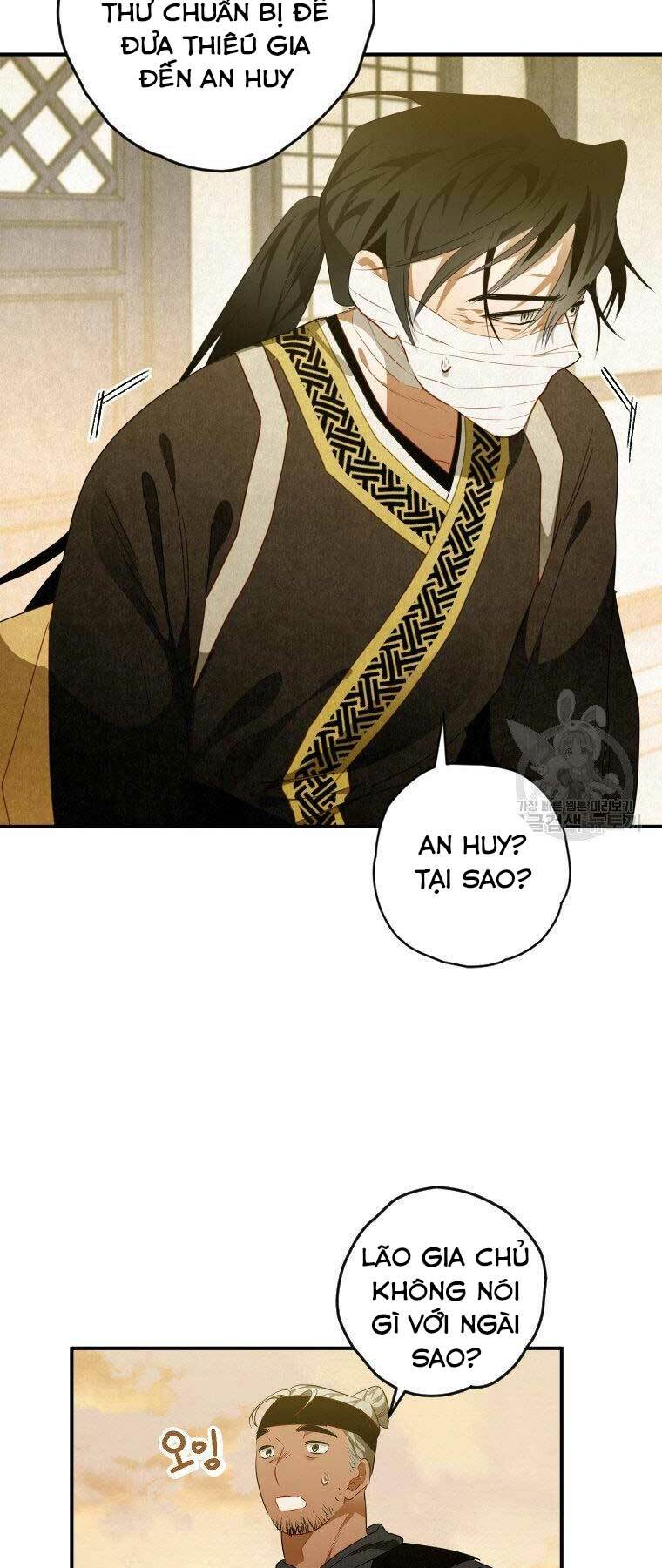 Thời Đại Hoàng Kim Của Thiên Kiếm: Chapter 13