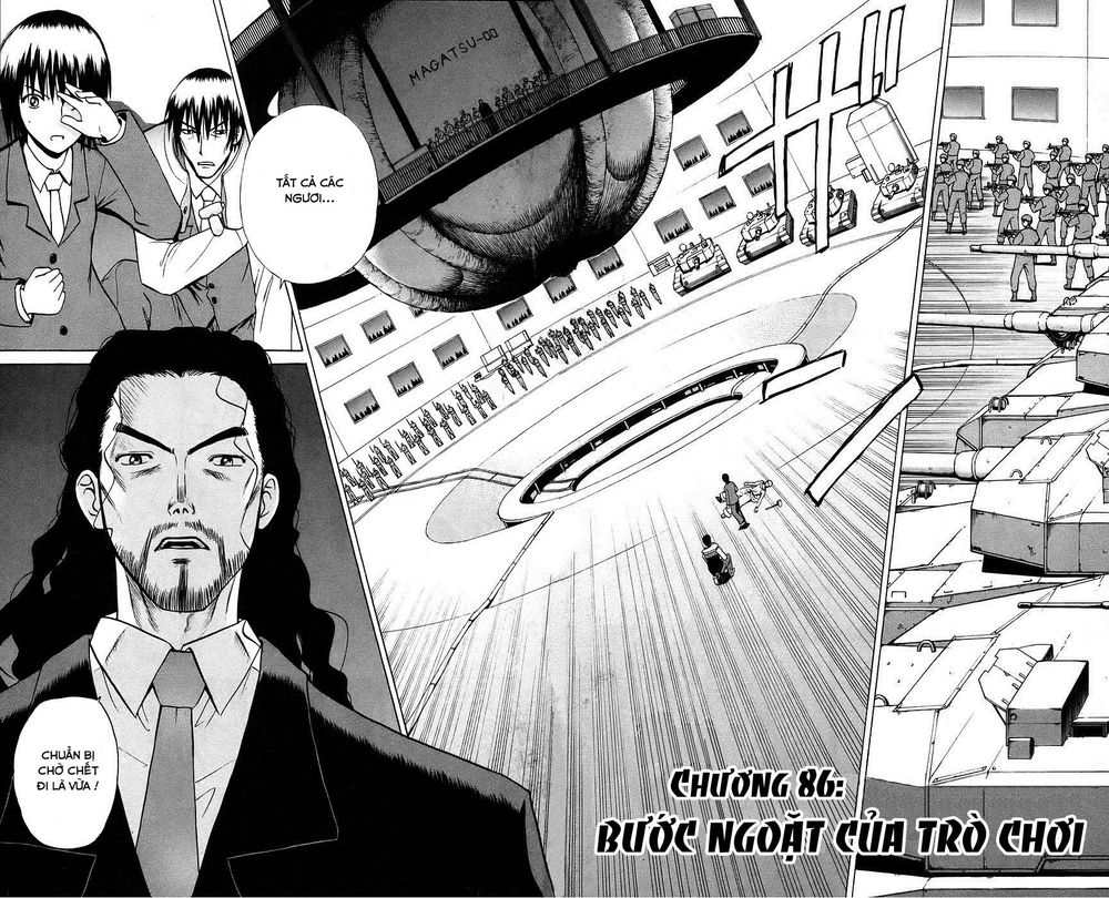 Kowashiya Gamon: Chapter 86