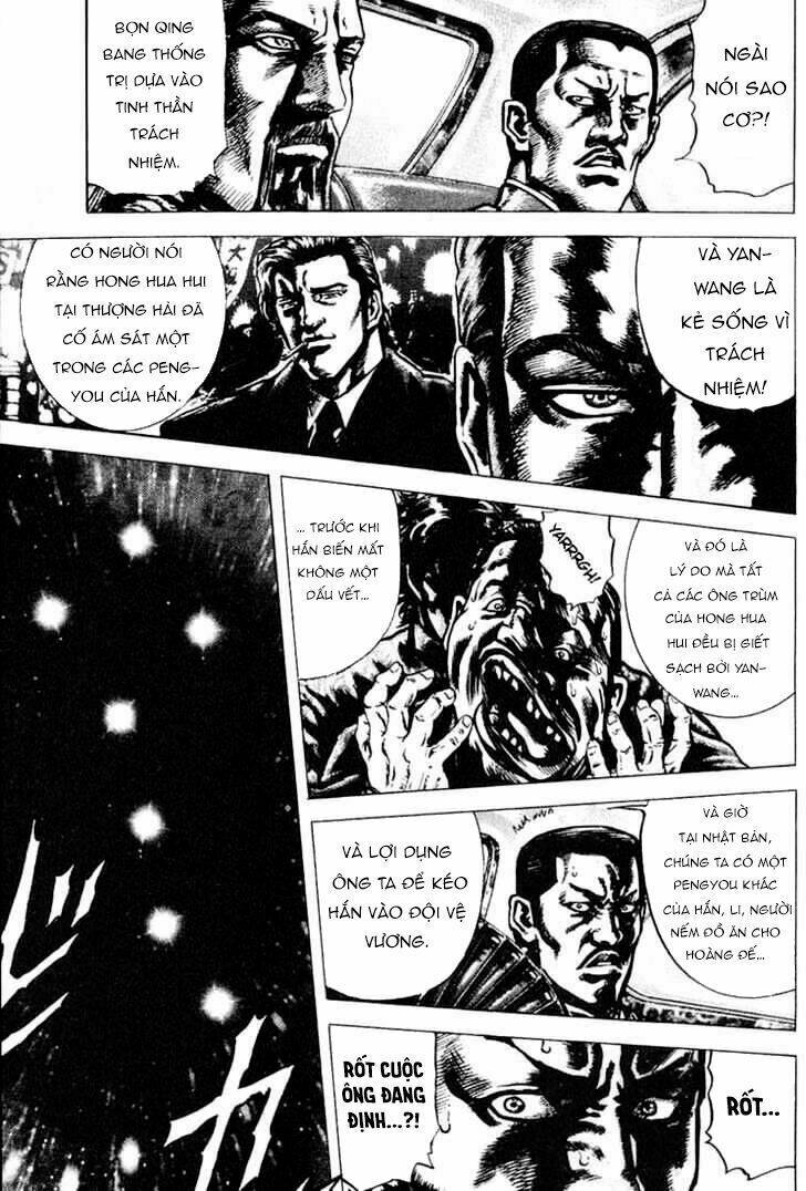 Souten No Ken: Chapter 3