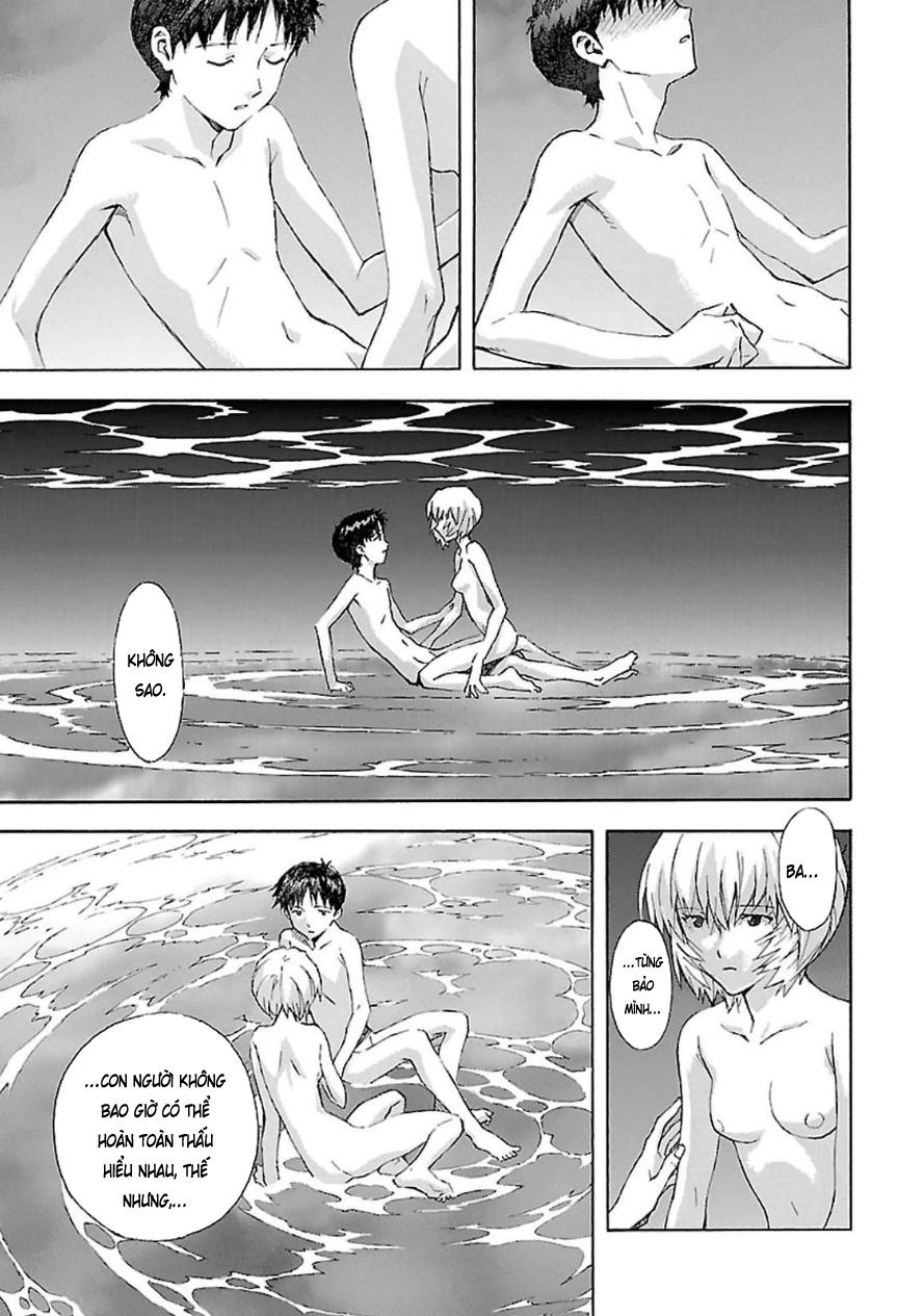 Shin Seiki Evangelion: Chapter 93