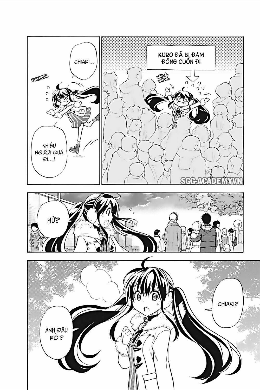 Kyou No Cerberus: Chapter 17