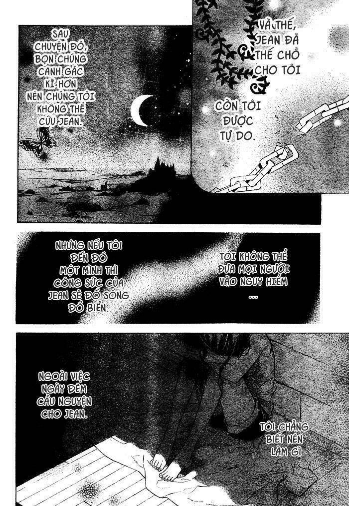 Kiss Ni Juuzoku: Chapter 2