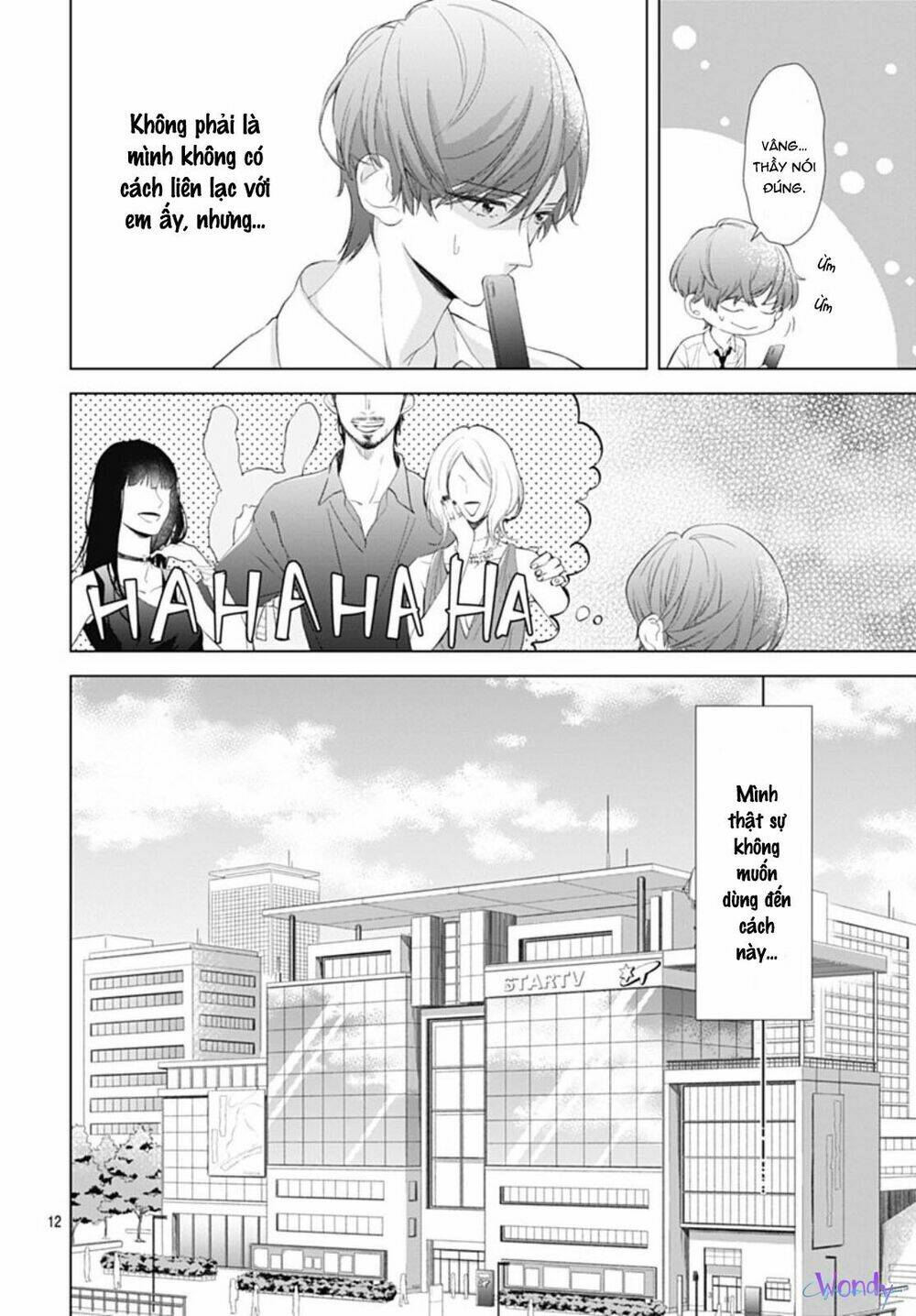 Boku No Orion: Chapter 8