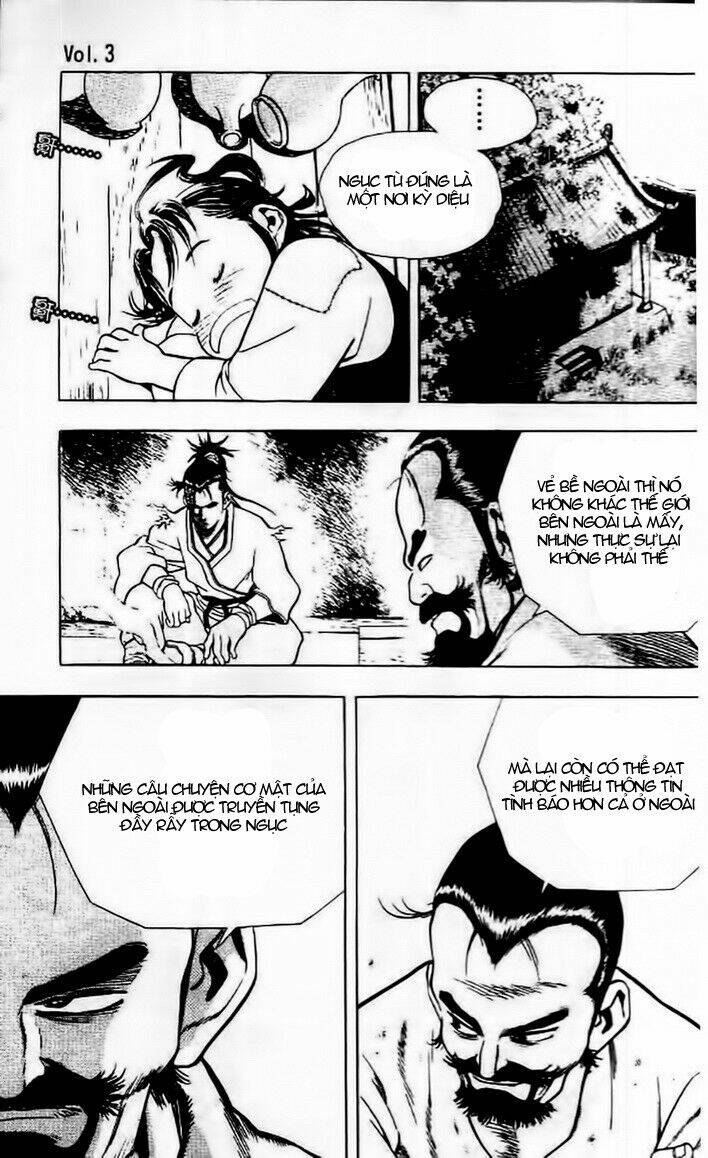 Long Quyển Phong: Chapter 15