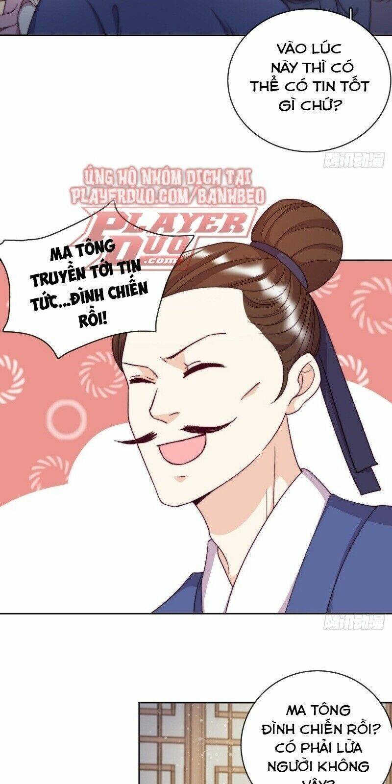 Vân Tưởng Chi Ca: Truy Ái Chỉ Lệnh: Chapter 21
