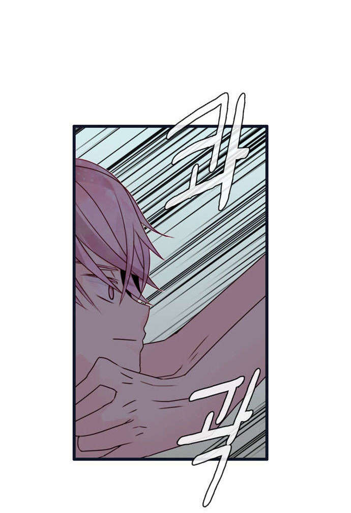 Flow: Chapter 63