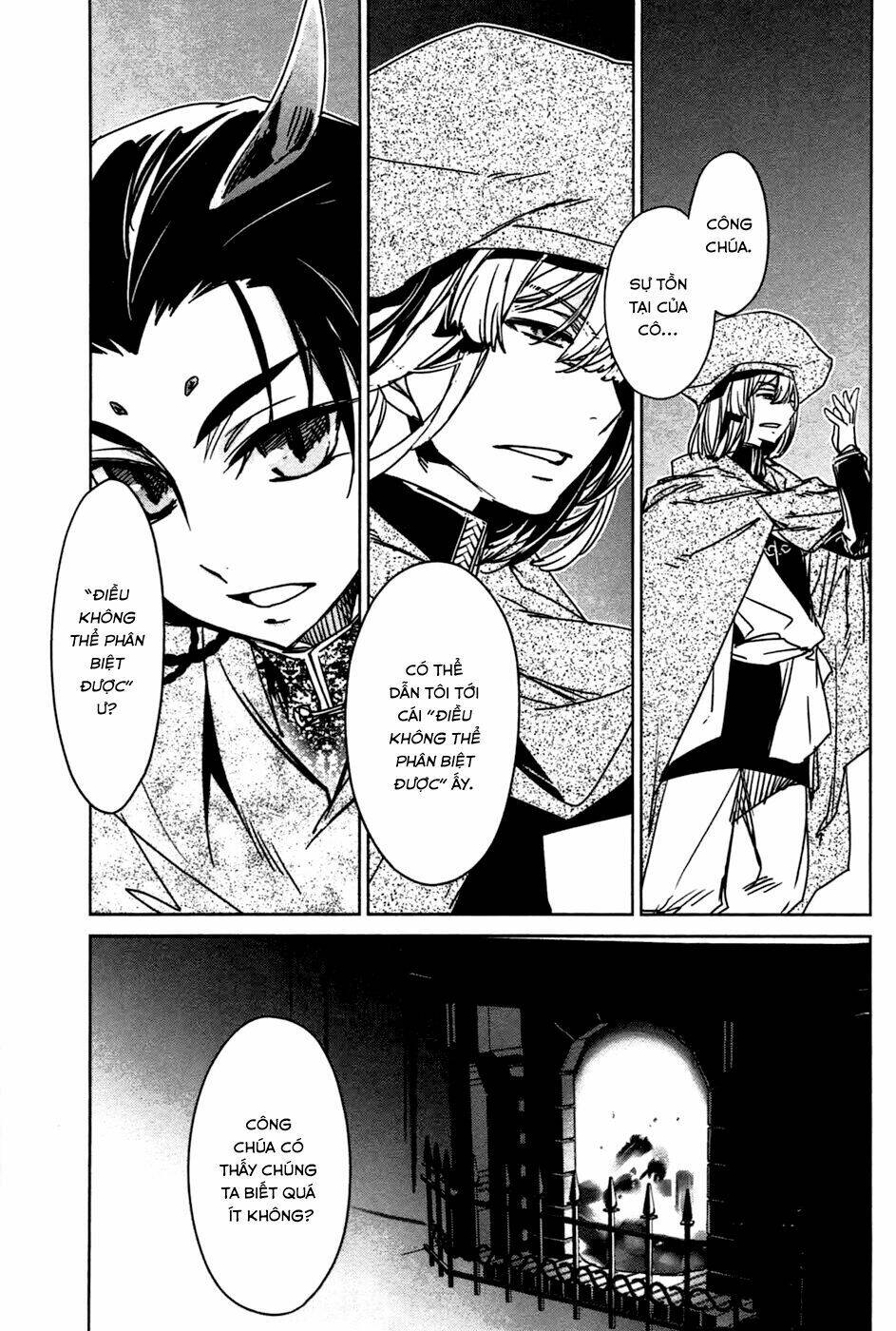 Maoyuu Maoh Yuusha: Chapter 17