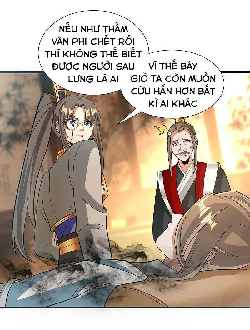 Tiến Sĩ Khoa Học Kỹ Thuật Tu Tiên: Chapter 71