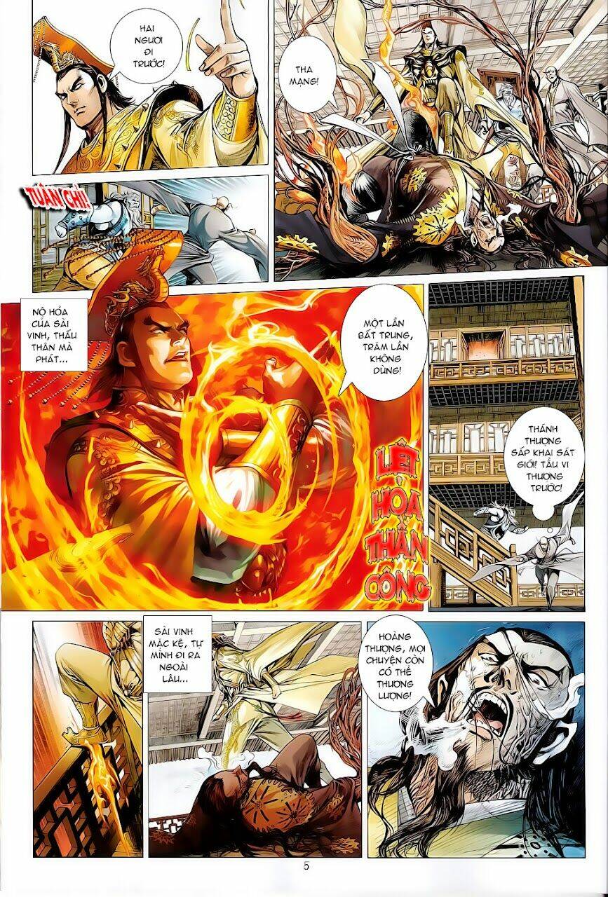 Thiết Tướng Tung Hoành: Chapter 5