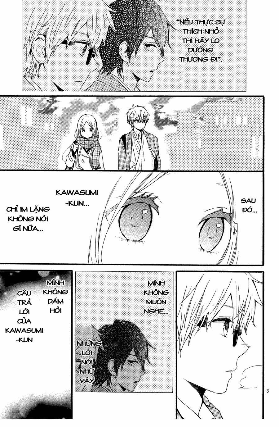 Hibi Chouchou: Chapter 43