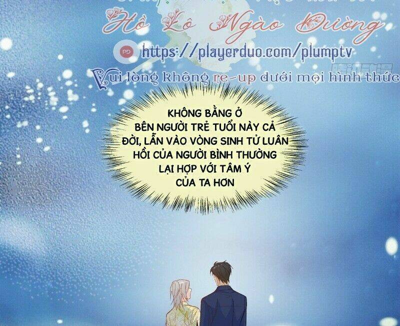 Ảnh Đế Yêu Hồ: Chapter 36