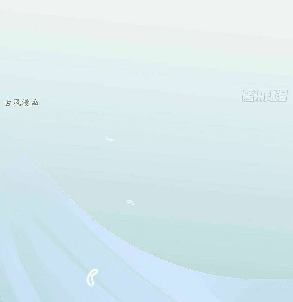 Manh Thê Khó Dỗ: Chapter 23