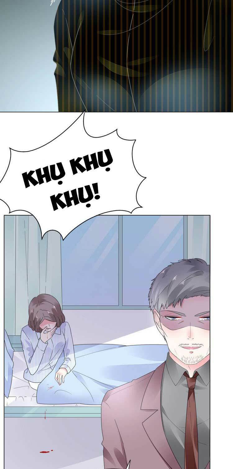 Điều Ước Sủng Ái Bất Bình Đẳng: Chapter 71.1